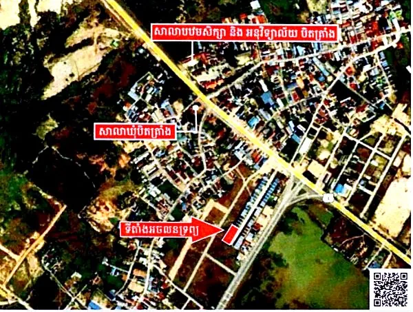 Land & Villa in Prey Nob, Preah Sihanouk, photo 6