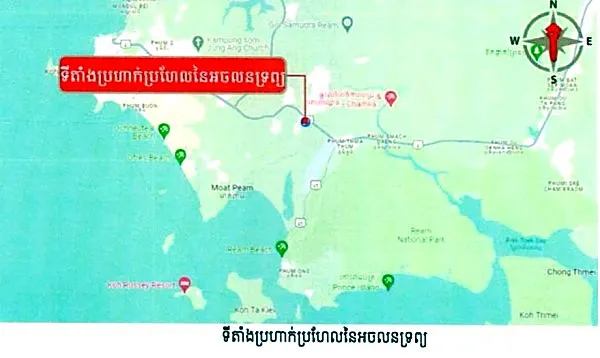 Land & Villa in Prey Nob, Preah Sihanouk, photo 7