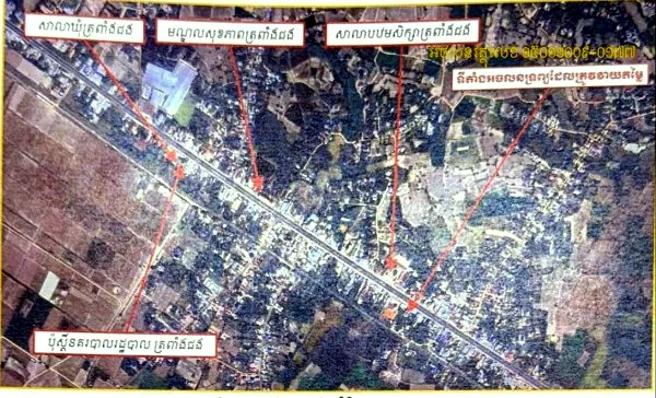 Land & House, 642 m2 in Srok Bakan, Pursat