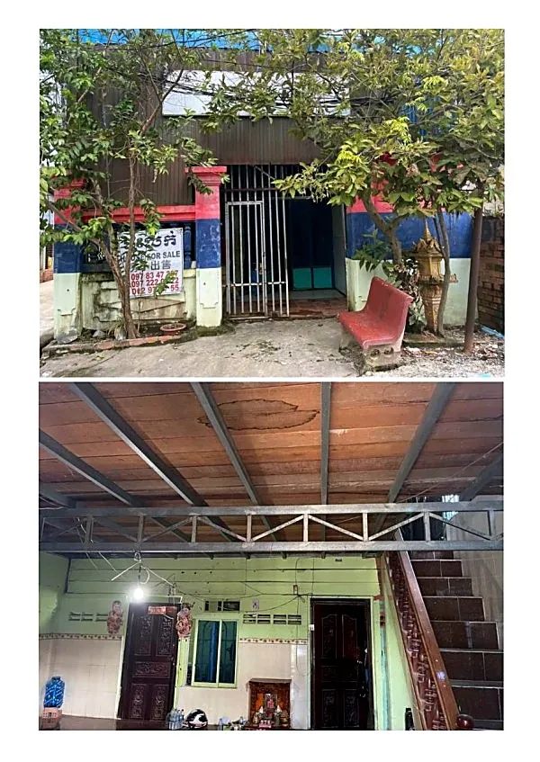 Land & House in Svay Antor, Prey Veng
