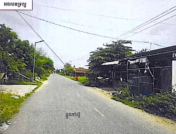Land & House in Krong Prey Veng, Prey Veng, photo 3