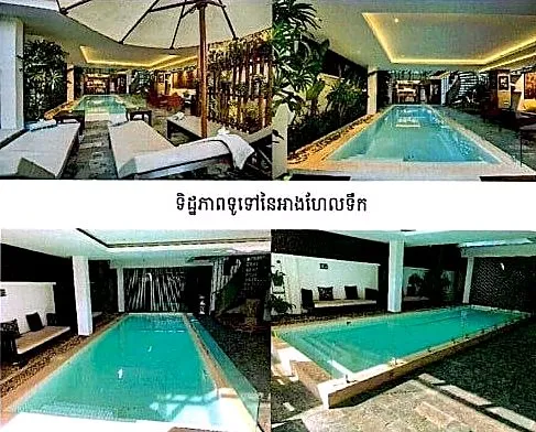 Land & Commercial Building, 461 m² in Krong Siem Reap, Siem Reap, photo 5