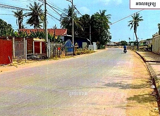 Land & House in Krong Siem Reap, Siem Reap, photo 3