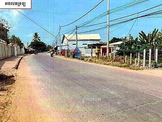 Land & House in Krong Siem Reap, Siem Reap, photo 5