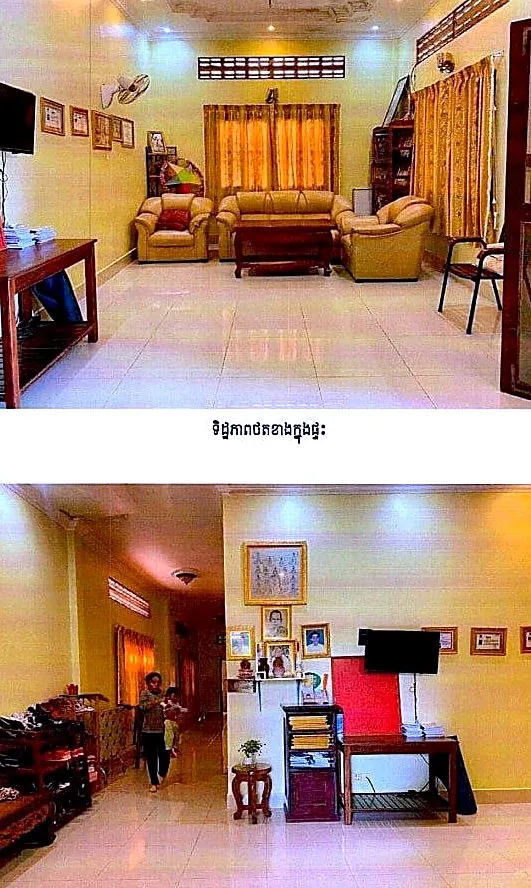 Land & House, 258 m² in Krong Siem Reap, Siem Reap, photo 3