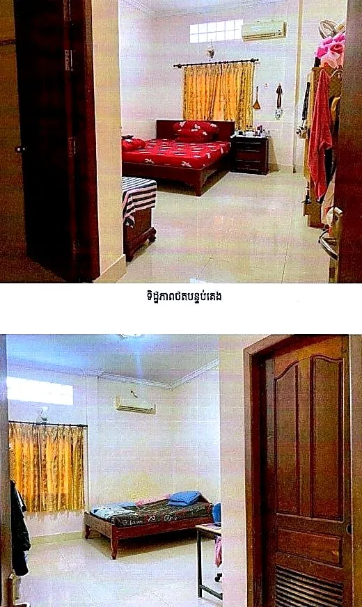 Land & House, 258 m² in Krong Siem Reap, Siem Reap, photo 5