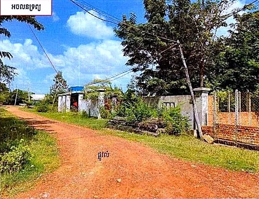 Land & House, 457 m² in Krong Siem Reap, Siem Reap, photo 2