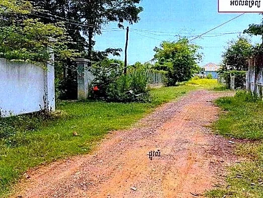 Land & House, 457 m² in Krong Siem Reap, Siem Reap, photo 3