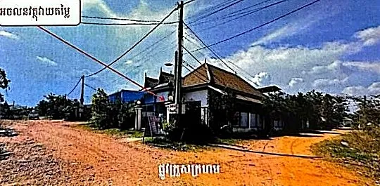 Vacant Land, 210 m² in Krong Siem Reap, Siem Reap