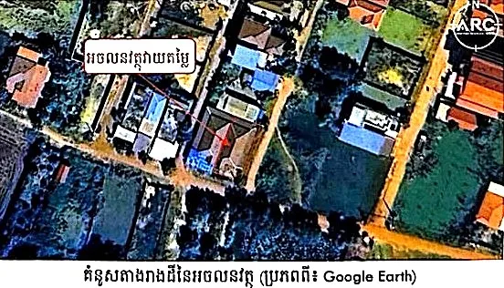 Vacant Land, 210 m² in Krong Siem Reap, Siem Reap, photo 5