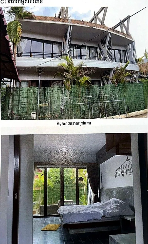 Land & Commercial Building, 500 m² in Krong Siem Reap, Siem Reap, photo 3