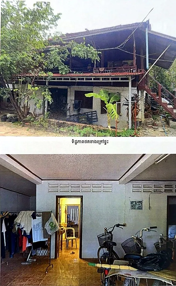 Land & Commercial Building, 500 m² in Krong Siem Reap, Siem Reap, photo 6