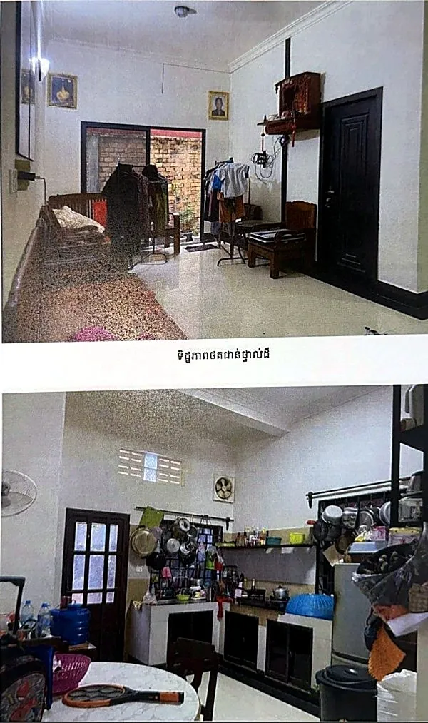 Land & Commercial Building, 500 m² in Krong Siem Reap, Siem Reap, photo 8