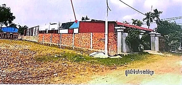 Land & House, 211 m² in Krong Siem Reap, Siem Reap