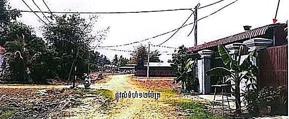 Land & House, 211 m² in Krong Siem Reap, Siem Reap, photo 2