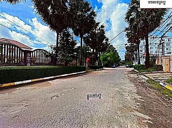 Land & Commercial Building, 557 m² in Krong Siem Reap, Siem Reap