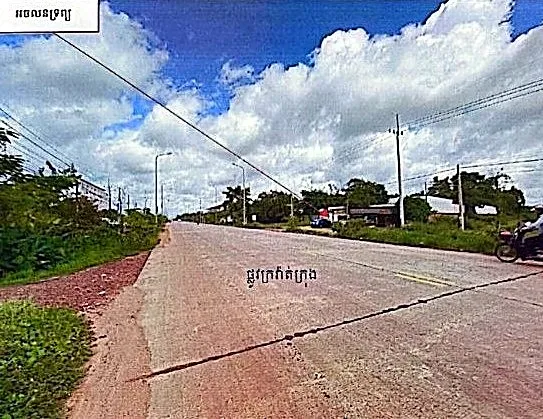 Land & House, 2449 m² in Krong Siem Reap, Siem Reap, photo 4