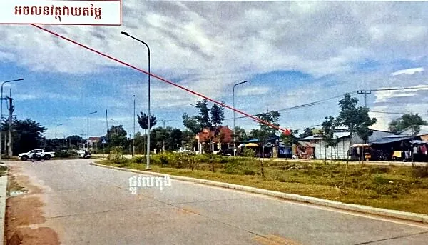 Land & Warehouse, 1086 m² in Krong Siem Reap, Siem Reap, photo 2