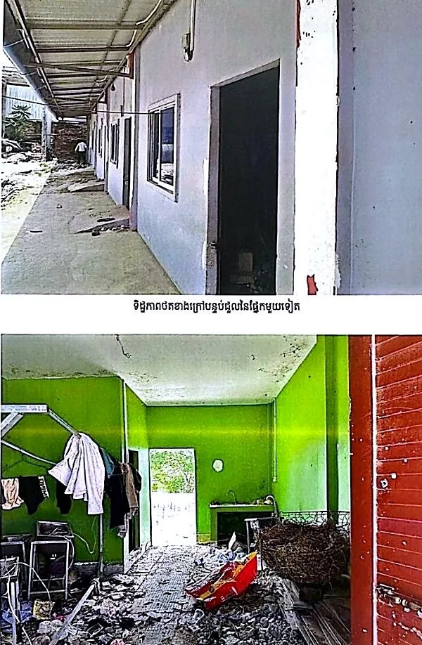 Land & House, 1160 m² in Varin, Siem Reap, photo 4