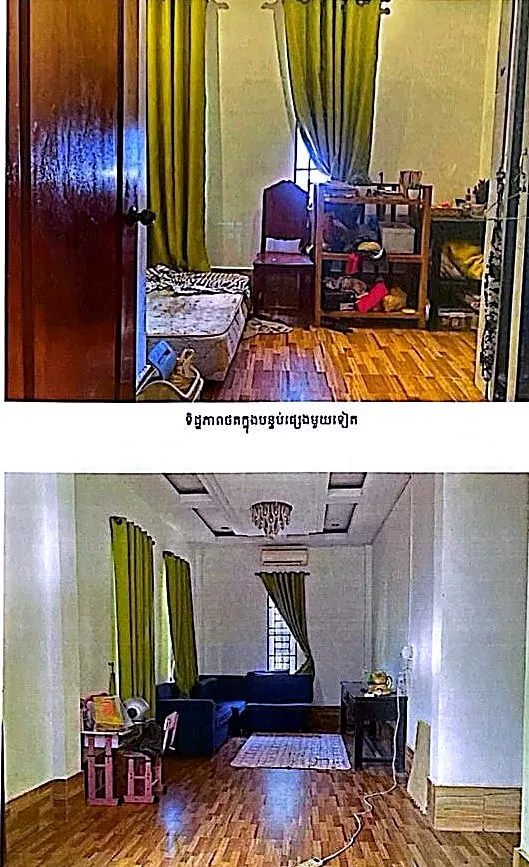 Land & House, 290 m² in Krong Siem Reap, Siem Reap, photo 2