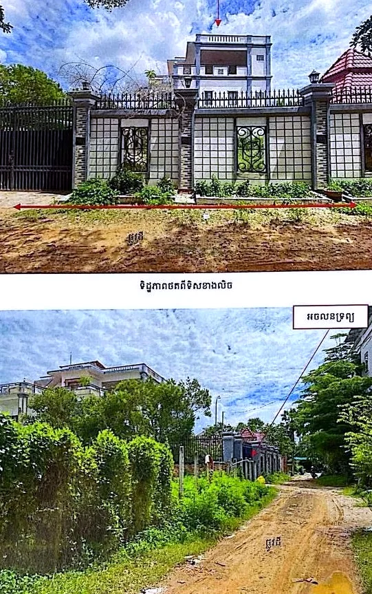 Land, 624 m2 in Krong Siem Reap, Siem Reap