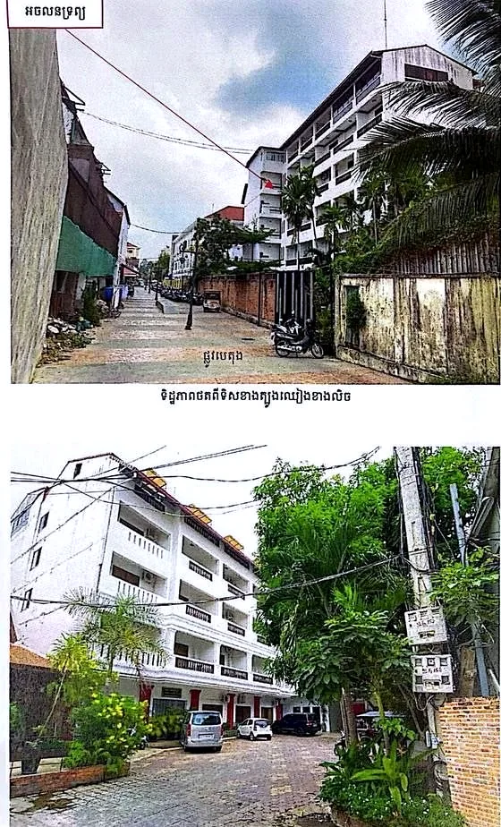 Land & Commercial Building in Krong Siem Reap, Siem Reap