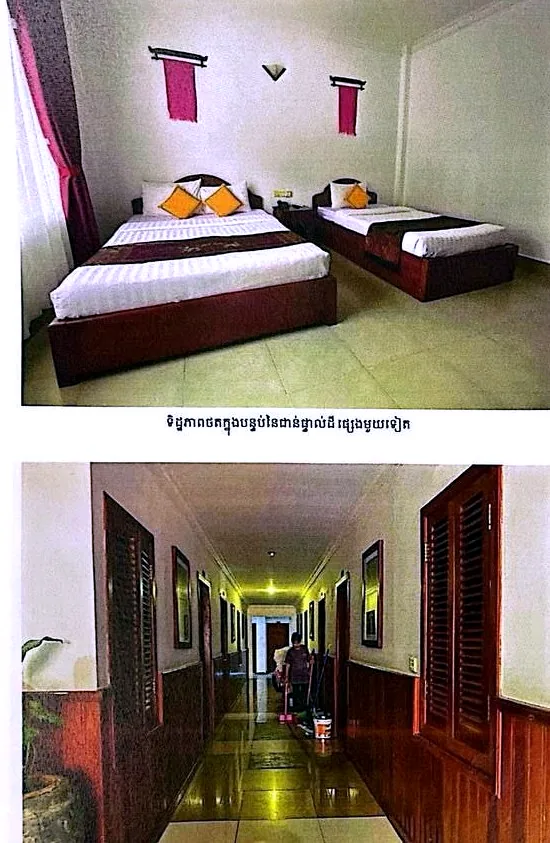 Land & Commercial Building in Krong Siem Reap, Siem Reap, photo 3