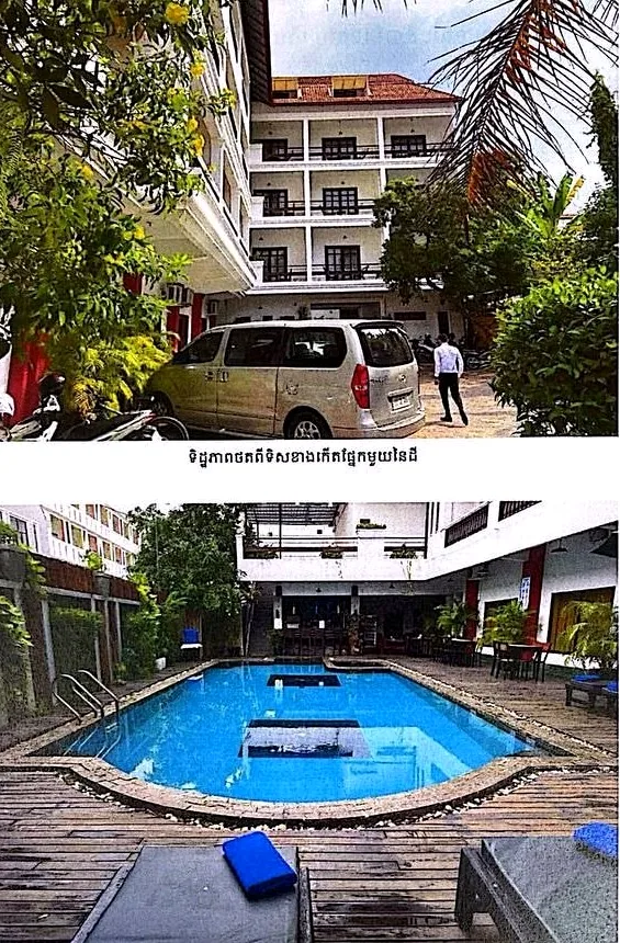 Land & Commercial Building in Krong Siem Reap, Siem Reap, photo 7