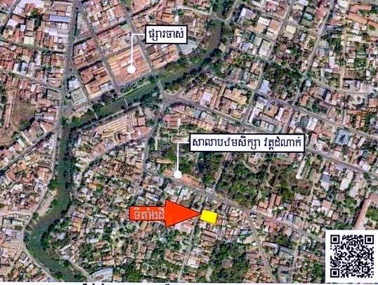 Land & Commercial Building in Krong Siem Reap, Siem Reap