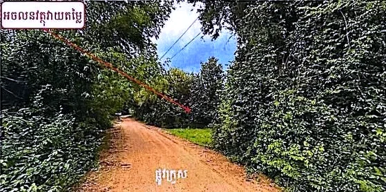 Residential Land in Srok Kralanh, Siem Reap, photo 2