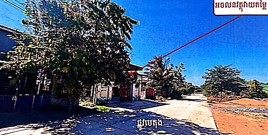Land & House in Stung Treng, photo 2