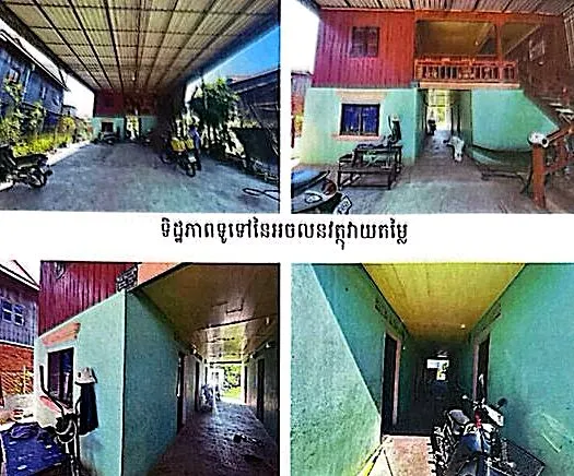Land & House in Stung Treng, photo 5