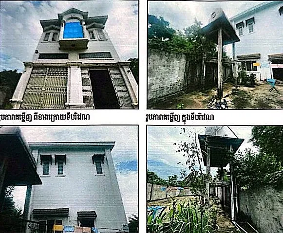 Land & House in Stung Treng, photo 2