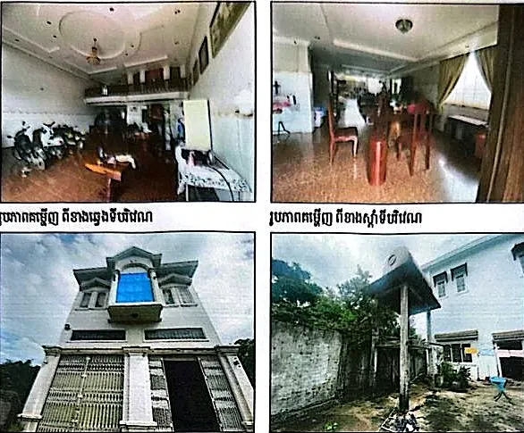 Land & House in Stung Treng, photo 3