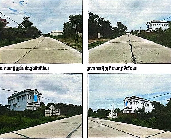 Land & House in Stung Treng, photo 4