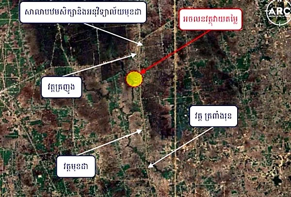 Agricultural Land in Romeas Haek, Svay Rieng, photo 13