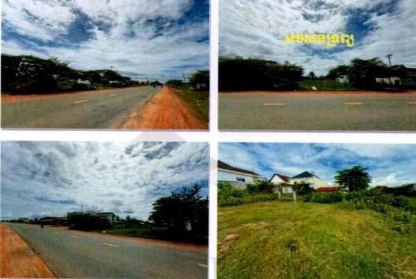 Development Land, 6,714 m2 in Srok Tram Kak, Takeo