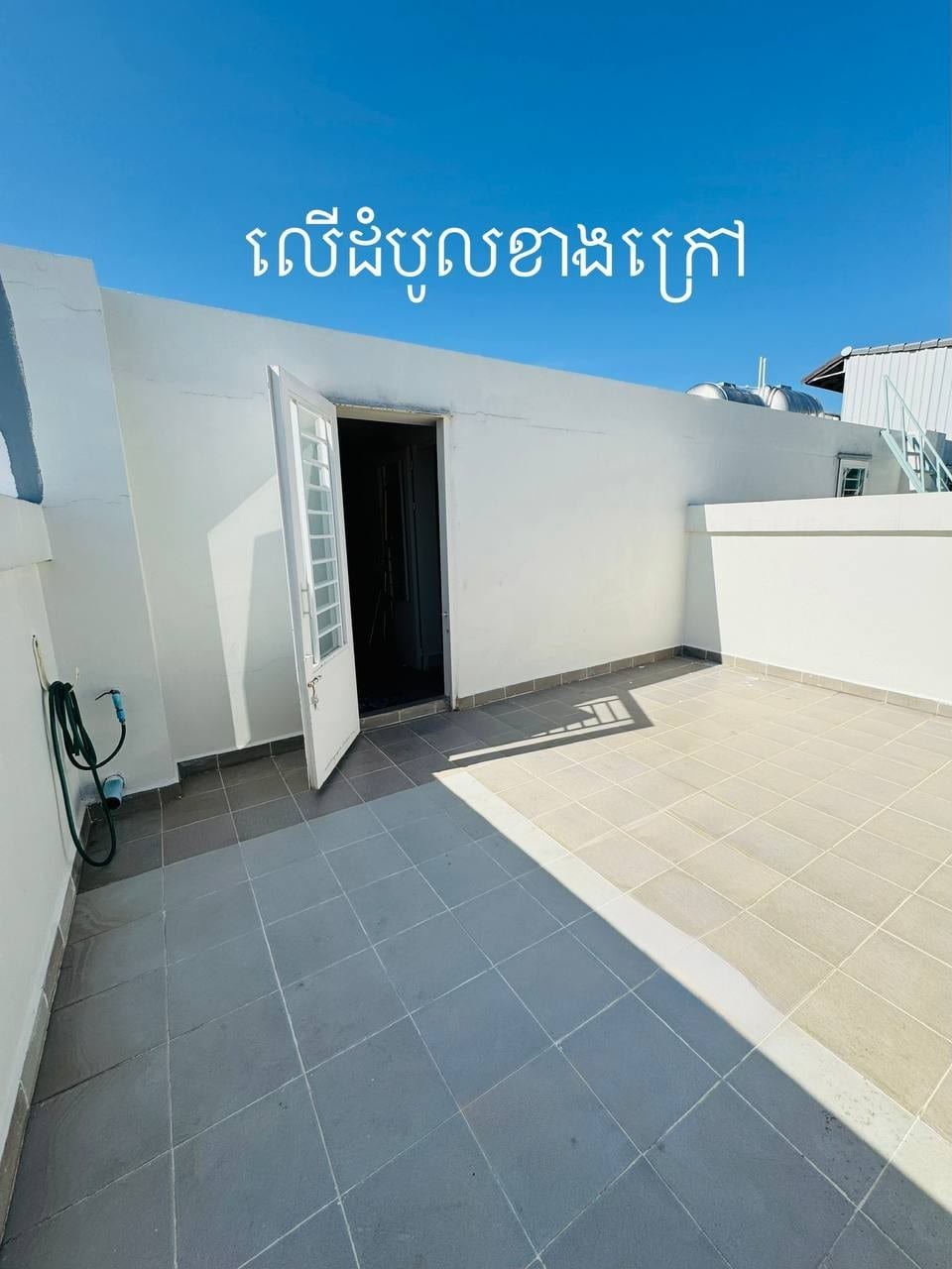Four Bedroom Link Villa, South Facing, Boeung Snor, view 2